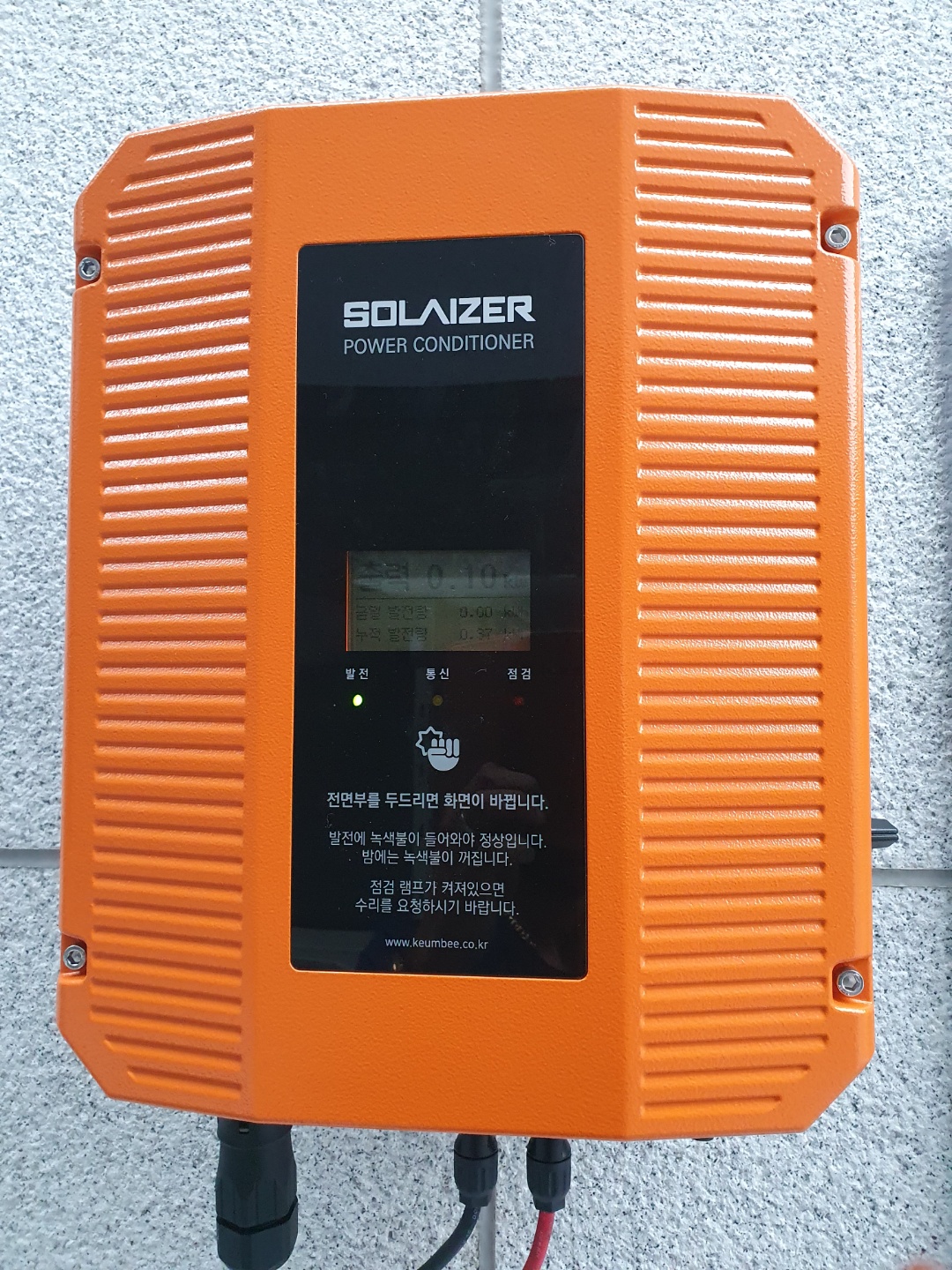 d485bb7fc40559571ad0dfde4ca1a0de_1634605732_6164.jpg